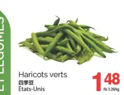 T&T Supermarket HARICOTS VERTS offer
