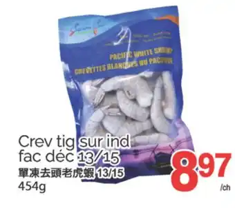 T&T Supermarket CREV TIG SUR IND FAC DEC 13/15, 454G offer