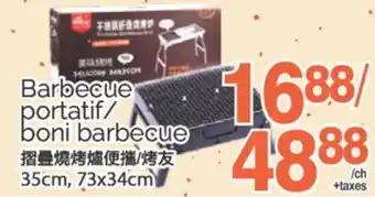 T&T Supermarket BARBECUE PORTATIF/ BONI BARBECUE, 35CM, 73x34CM offer