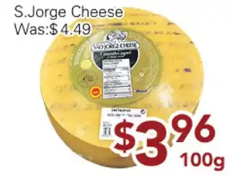 Ample Food Market S.Jorge Cheese offer