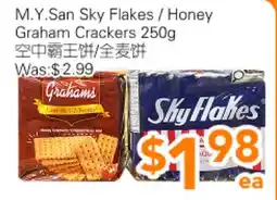Ample Food Market M.Y. San Sky Flakes/Honey Graham Crackers offer