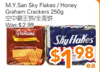 Ample Food Market M.Y. San Sky Flakes/Honey Graham Crackers offer