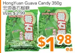 Ample Food Market Hong Yuan Guava Candy offer