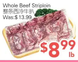 Ample Food Market Whole Beef Striploin offer