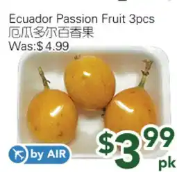 Ample Food Market Ecuador Passion Fruit offer