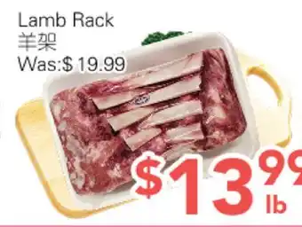 Ample Food Market Lamb Rack offer