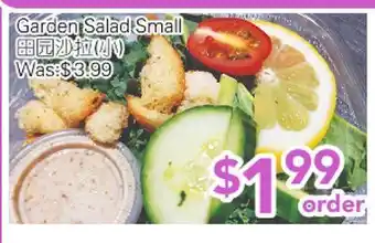 Ample Food Market Garden Salad Small offer