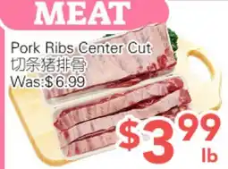 Ample Food Market Pork Ribs Center Cut offer