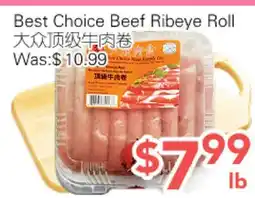 Ample Food Market Best Choice Beef Ribeye Roll offer