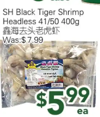 Ample Food Market SH Black Tiger Shrimp Headless 41/50 offer