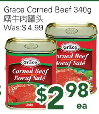 Ample Food Market Grace Corned Beef offer