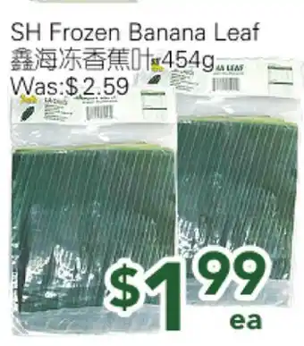 Ample Food Market SH Frozen Banana Leaf offer