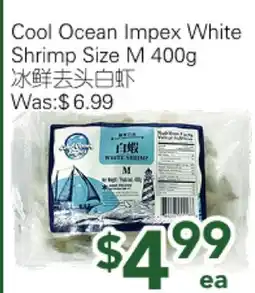 Ample Food Market Cool Ocean Impex white Shrimp Size M offer