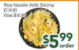 Ample Food Market Rice Noodle With Shrimp offer