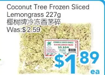 Ample Food Market Coconut Tree Frozen Sliced Lemongrass offer