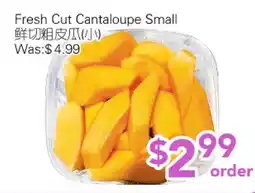 Ample Food Market Fresh Cut Cantaloupe Small offer