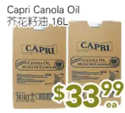Ample Food Market Capri Canola Oil offer