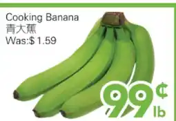 Ample Food Market Cooking Banana offer