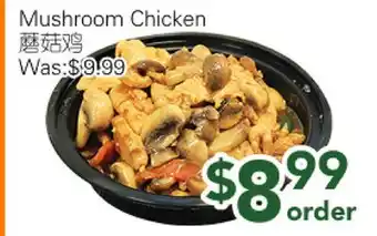 Ample Food Market Mushroom Chicken offer