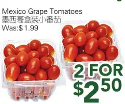 Ample Food Market Mexico Grape Tomatoes offer