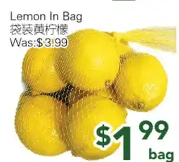 Ample Food Market Lemon In Bag offer