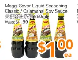 Ample Food Market Maggi Savor Liquid Seasoning Classic/Calamansi Soy Sauce offer