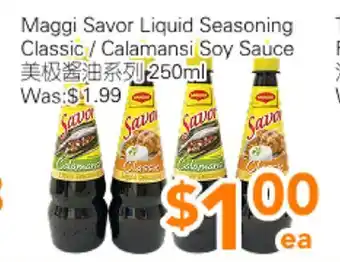 Ample Food Market Maggi Savor Liquid Seasoning Classic/Calamansi Soy Sauce offer
