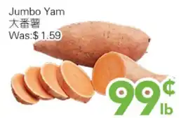 Ample Food Market Jumbo Yam offer