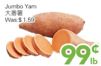 Ample Food Market Jumbo Yam offer