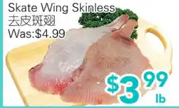 Ample Food Market Skate Wing Skinless offer