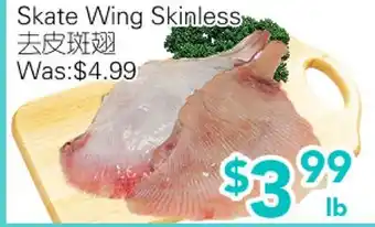 Ample Food Market Skate Wing Skinless offer