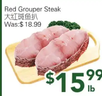 Ample Food Market Red Grouper Steak offer