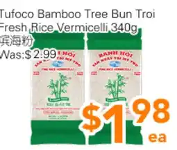 Ample Food Market Tufoco Bamboo Tree Bun Troi Fresh Rice Vermicelli offer