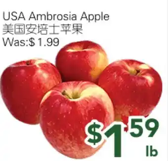 Ample Food Market USA Ambrosia Apple offer