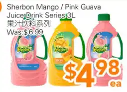 Ample Food Market Sherbon Mango/Pink Guava Juice Drink Series offer