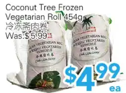 Ample Food Market Coconut Tree Frozen Vegetarian Roll offer