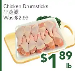 Ample Food Market Chicken Drumsticks offer