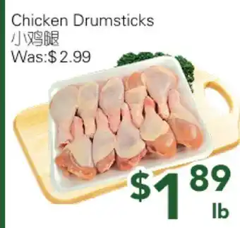 Ample Food Market Chicken Drumsticks offer
