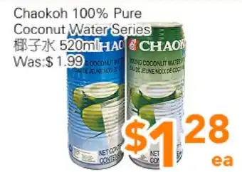 Ample Food Market Chaokoh 100% Pure Coconut Water Series offer