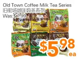 Ample Food Market Old Town Coffee Milk Tea Series offer