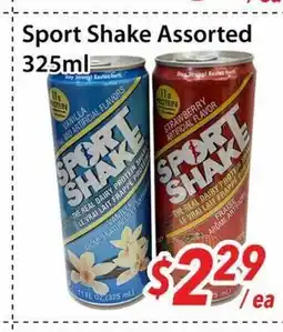 Bestco Food Mart Sport Shake Assorted offer