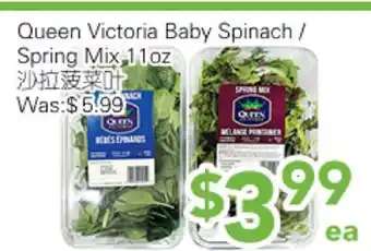 Ample Food Market Queen Victoria Baby Spinach/Spring Mix offer
