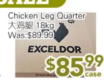 Ample Food Market Chicken Leg Quarter offer