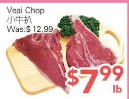 Ample Food Market Veal Chop offer
