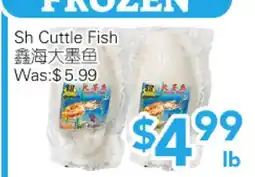 Ample Food Market Sh Cuttle Fish offer