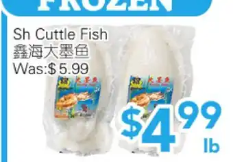 Ample Food Market Sh Cuttle Fish offer