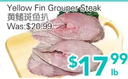 Ample Food Market Yellow Fin Grouper Steak offer