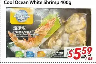 Bestco Food Mart Cool Ocean White Shrimp offer