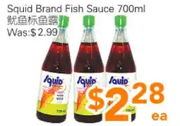 Ample Food Market Squid Brand Fish Sauce offer