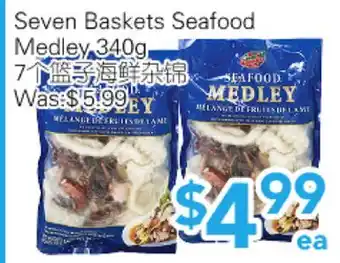 Ample Food Market Seven Baskets Seafood Medley offer